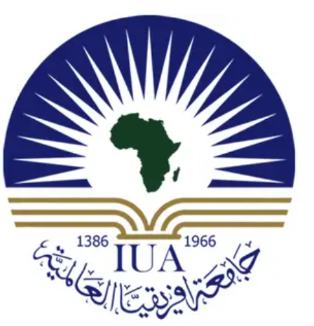 جامعة افريقيا العالمية