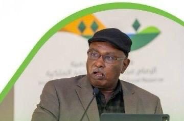 تقديم: د. خالد حواية الله