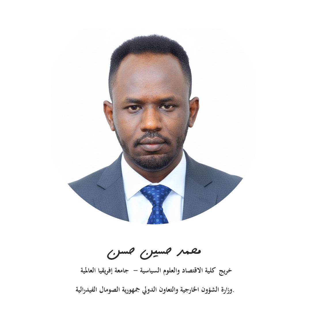 أ.محمد حسين حسن